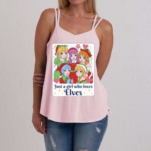 Just A Girl Who Loves Elves Anime Christmas Women's Strappy Tank