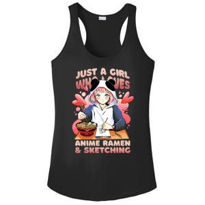 Just A Girl Who Loves Anime Ramen And Sketching Ladies PosiCharge Competitor Racerback Tank