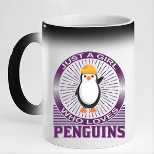 Just A Girl Who Loves Penguins 11oz Black Color Changing Mug