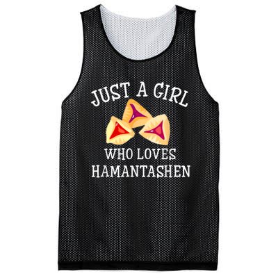 Just A Girl Who Loves Hamantashen Happy Purim Costume Party Mesh Reversible Basketball Jersey Tank