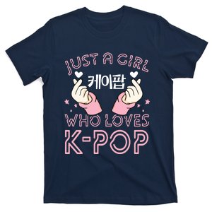 Just A Girl How Loves Kpop Kpop Korea Finger Heart Love T-Shirt