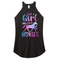 Just A Girl Who Loves Horses Riding Cute Horse Girl Women's Perfect Tri Rocker Tank