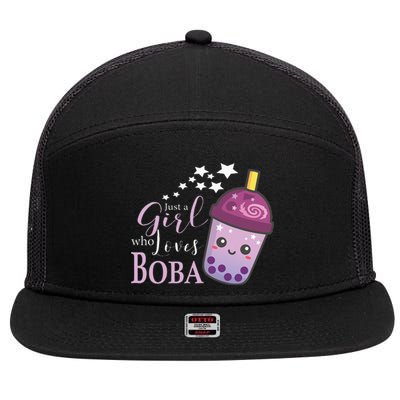 Just A Girl Who Loves Boba Tea Boba Milk Tea Bubble Tea 7 Panel Mesh Trucker Snapback Hat