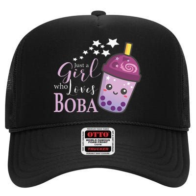 Just A Girl Who Loves Boba Tea Boba Milk Tea Bubble Tea High Crown Mesh Back Trucker Hat