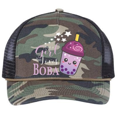 Just A Girl Who Loves Boba Tea Boba Milk Tea Bubble Tea Retro Rope Trucker Hat Cap