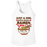 Just A Girl Who Loves Ramen Cute Kawaii Asian Noodles Lover Ladies PosiCharge Competitor Racerback Tank