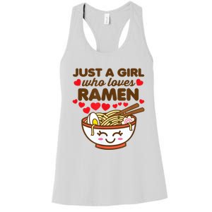 Just A Girl Who Loves Ramen Cute Kawaii Asian Noodles Lover Women's Racerback Tank