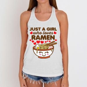 Just A Girl Who Loves Ramen Cute Kawaii Asian Noodles Lover Women's Knotted Racerback Tank