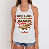 Just A Girl Who Loves Ramen Cute Kawaii Asian Noodles Lover Women's Knotted Racerback Tank