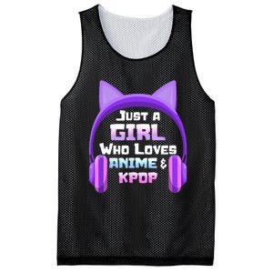 Just A Girl Anime KPop Music Fan Teen Girls Japan Animation Mesh Reversible Basketball Jersey Tank