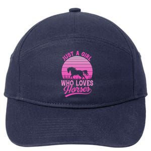 Just A Girl Who Loves Horses Gift 7-Panel Snapback Hat