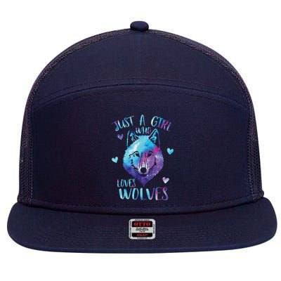 Just A Girl Who Loves Wolves Watercolor Cute Wolf Lover 7 Panel Mesh Trucker Snapback Hat