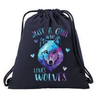 Just A Girl Who Loves Wolves Watercolor Cute Wolf Lover Drawstring Bag