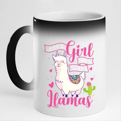 Just A Girl Who Loves Llamas Zookeeper Nature Animal Lover 11oz Black Color Changing Mug