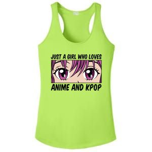 Just A Girl Who Loves Anime And Kpop Ladies PosiCharge Competitor Racerback Tank