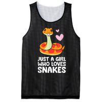 Just A Girl Who Loves Snakes Cute Snake Mesh Reversible Basketball Jersey Tank