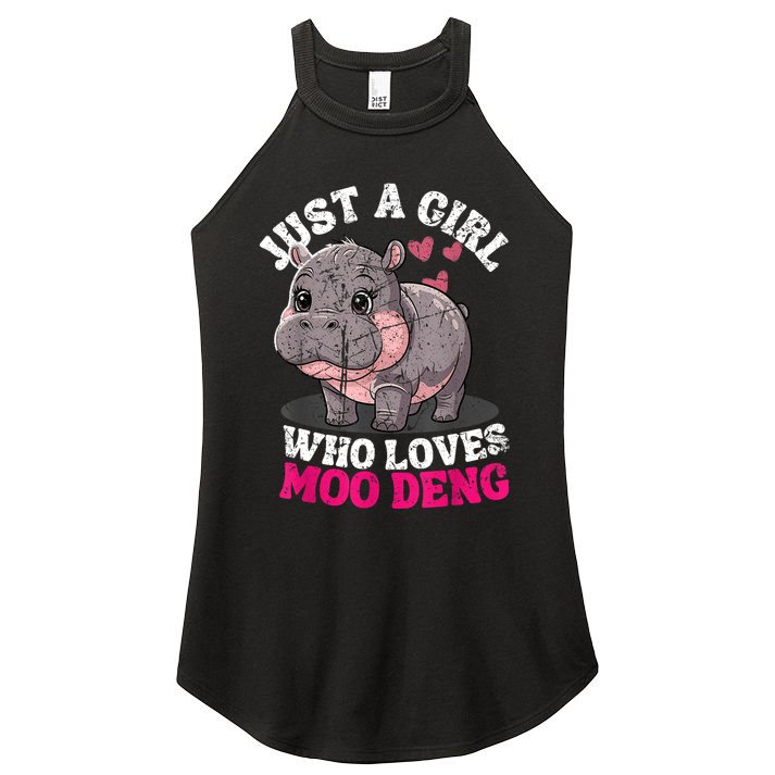 Just A Girl Who Loves Moo Deng Women's Perfect Tri Rocker Tank