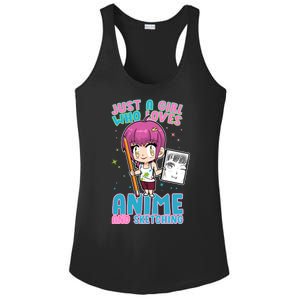 Just A Girl Who Loves Anime And Sketching Ladies PosiCharge Competitor Racerback Tank