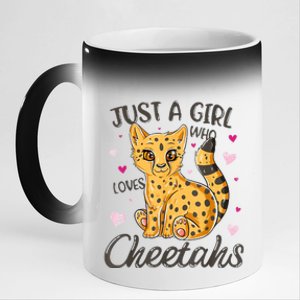 Just A Girl Who Loves Cheetahs Women Cheetah Cat Lover Gift 11oz Black Color Changing Mug