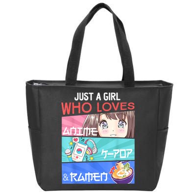 Just A Girl Who Loves Anime KPop Ramen KPop Lover Kawaii Zip Tote Bag
