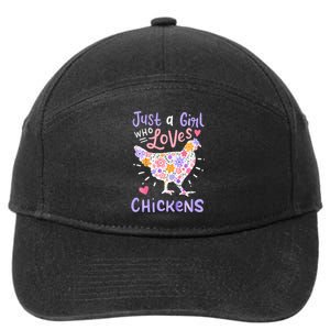 Just A Girl Who Loves Chickens Chicken Hen Love Cute 7-Panel Snapback Hat