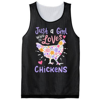 Just A Girl Who Loves Chickens Chicken Hen Love Cute Mesh Reversible Basketball Jersey Tank