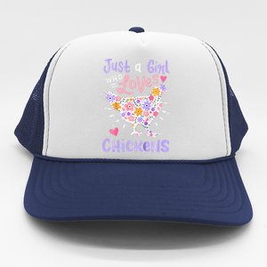 Just A Girl Who Loves Chickens Chicken Hen Love Cute Trucker Hat