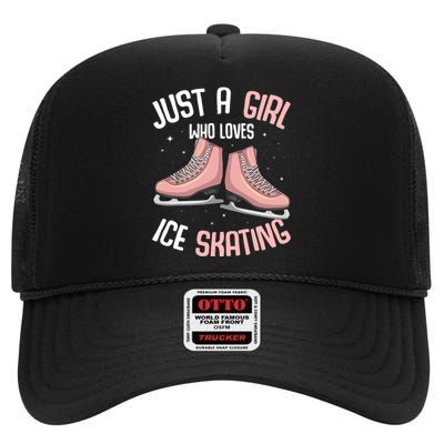 Just A Girl Who Loves Ice Skating Figure Skater High Crown Mesh Back Trucker Hat