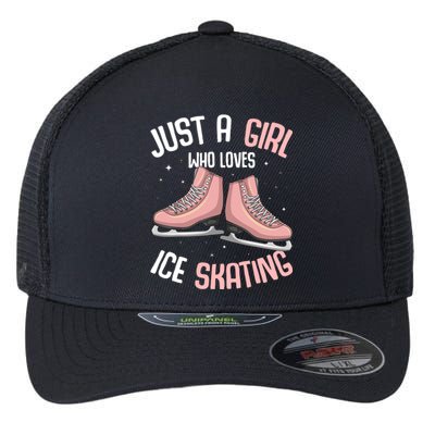 Just A Girl Who Loves Ice Skating Figure Skater Flexfit Unipanel Trucker Cap