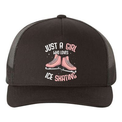 Just A Girl Who Loves Ice Skating Figure Skater Yupoong Adult 5-Panel Trucker Hat