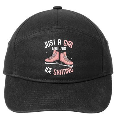 Just A Girl Who Loves Ice Skating Figure Skater 7-Panel Snapback Hat