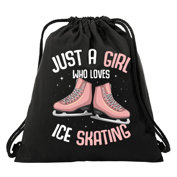 Just A Girl Who Loves Ice Skating Figure Skater Drawstring Bag