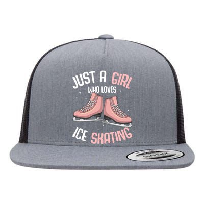 Just A Girl Who Loves Ice Skating Figure Skater Flat Bill Trucker Hat