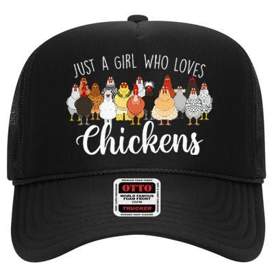 Just A Girl Who Loves Chickens Farm Animal Chicken High Crown Mesh Back Trucker Hat