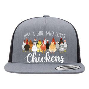 Just A Girl Who Loves Chickens Farm Animal Chicken Flat Bill Trucker Hat