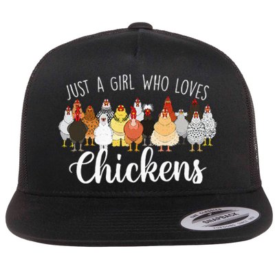 Just A Girl Who Loves Chickens Farm Animal Chicken Flat Bill Trucker Hat