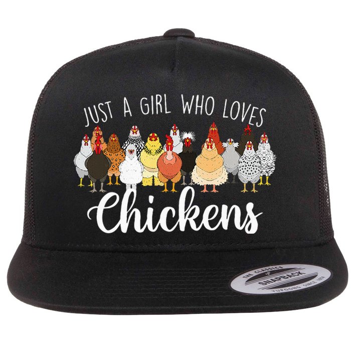 Just A Girl Who Loves Chickens Farm Animal Chicken Flat Bill Trucker Hat