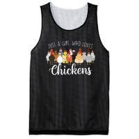 Just A Girl Who Loves Chickens Farm Animal Chicken Mesh Reversible Basketball Jersey Tank