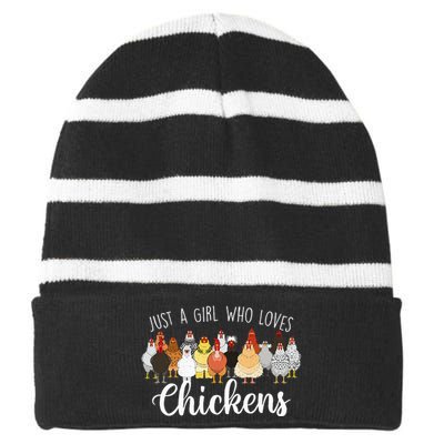 Just A Girl Who Loves Chickens Farm Animal Chicken Striped Beanie with Solid Band