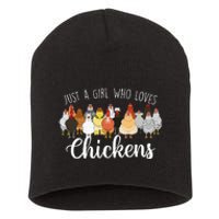 Just A Girl Who Loves Chickens Farm Animal Chicken Short Acrylic Beanie