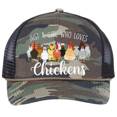 Just A Girl Who Loves Chickens Farm Animal Chicken Retro Rope Trucker Hat Cap