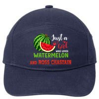 JUST A GIRL WHO LOVES WATERMELON AND ROSS CHASTAIN Premium 7-Panel Snapback Hat