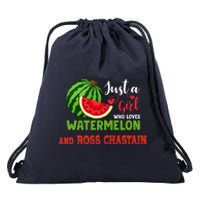 JUST A GIRL WHO LOVES WATERMELON AND ROSS CHASTAIN Premium Drawstring Bag