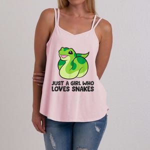 Just A Girl Who Loves Snakes Cute Snake Women's Strappy Tank