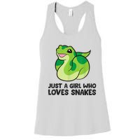 Just A Girl Who Loves Snakes Cute Snake Women's Racerback Tank