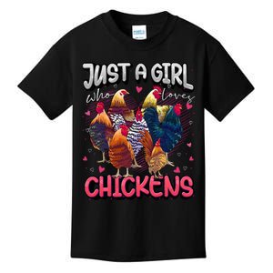 Just A Girl Who Loves Chickens Cute Chicken Lover Farmers Kids T-Shirt