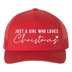 Just A Girl Who Loves Christmas Cute Gift Yupoong Adult 5-Panel Trucker Hat