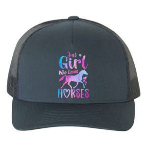 Just A Girl Who Loves Horses Riding Cute Horse Yupoong Adult 5-Panel Trucker Hat