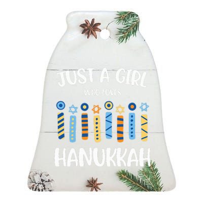 Just a Girl Who Loves Hanukkah Jewish Chanukah  Ceramic Bell Ornament