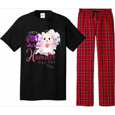 Just A Girl Who Loves Hamster Gift Pajama Set